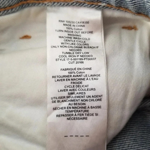 Current/Elliott The Ultra High Waist Skinny Jeans 25 - Picture 6 of 7